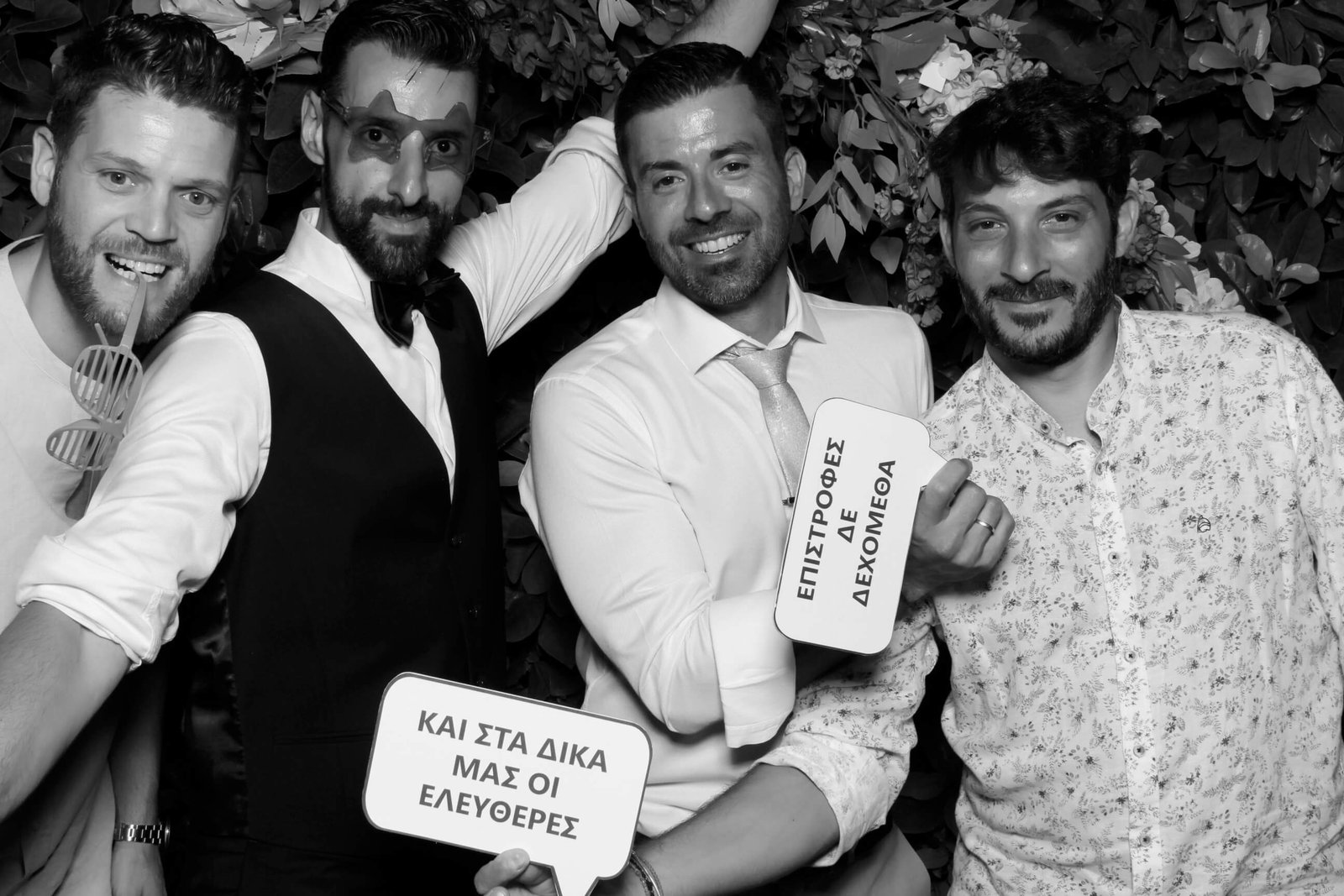 photo booth σε εκδήλωση στην Αθήνα